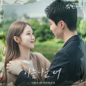 黑色girl舞姿娜娜最新一期
