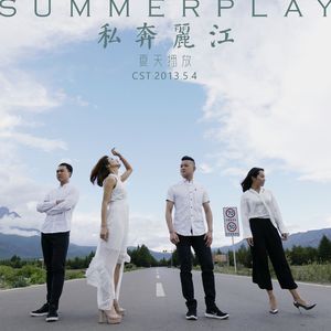 黑色girl舞姿娜娜最新一期
