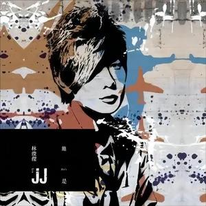 黑色girl舞姿娜娜最新一期
