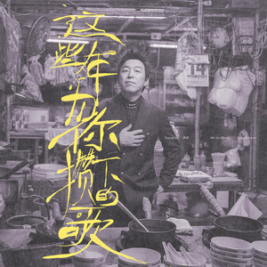 黑色girl舞姿娜娜最新一期
