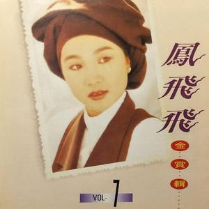 黑色girl舞姿娜娜最新一期
