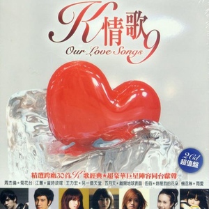 黑色girl舞姿娜娜最新一期
