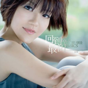 黑色girl舞姿娜娜最新一期
