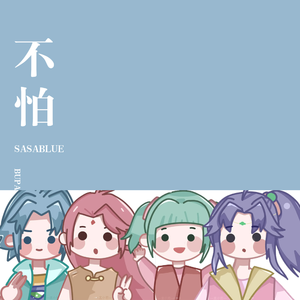 黑色girl舞姿娜娜最新一期
